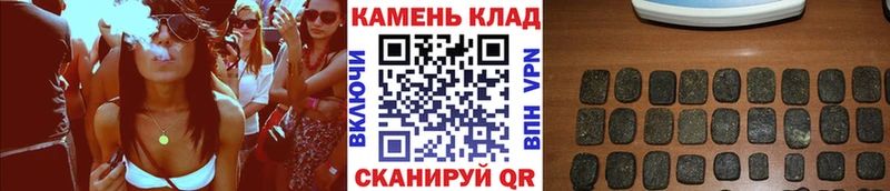 omg онион  цена   Северо-Курильск  ГАШИШ гашик 