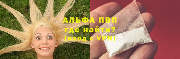 скорость mdpv Краснотурьинск