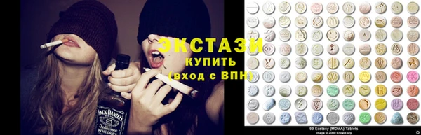 герыч Корсаков