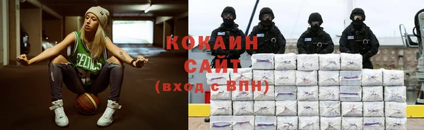 скорость mdpv Краснотурьинск