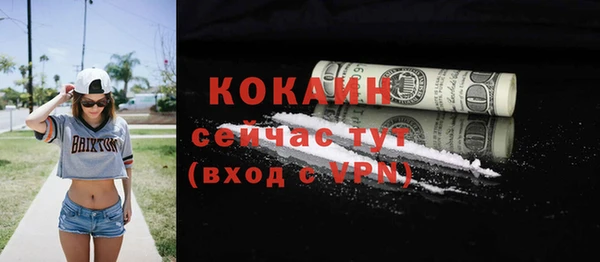 дистиллят марихуана Ладушкин