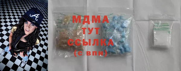 дистиллят марихуана Лагань