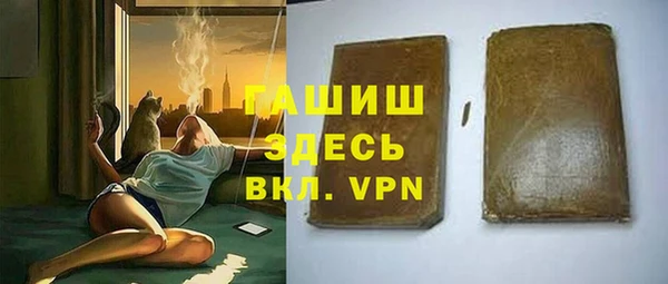 дистиллят марихуана Лагань