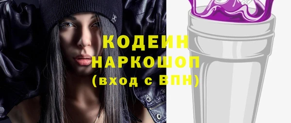дистиллят марихуана Лагань