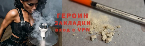 кокаин колумбия Коряжма