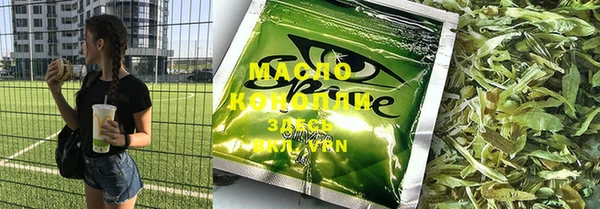 дистиллят марихуана Лагань