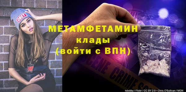 дистиллят марихуана Лагань