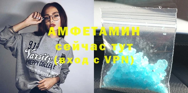 дистиллят марихуана Лагань