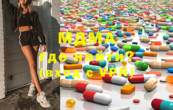 дистиллят марихуана Ладушкин