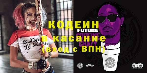 дистиллят марихуана Ладушкин