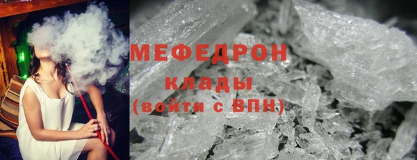 шишки Краснослободск