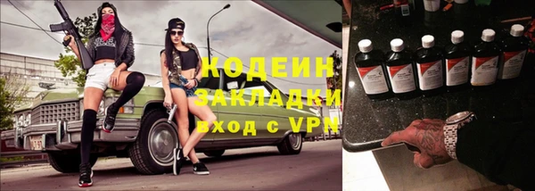 скорость mdpv Краснотурьинск