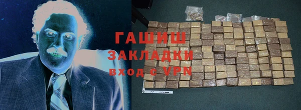 дмт Лабытнанги