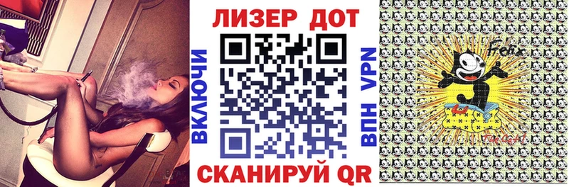 Марки NBOMe 1500мкг  магазин  наркотиков  МЕГА сайт  Северо-Курильск 